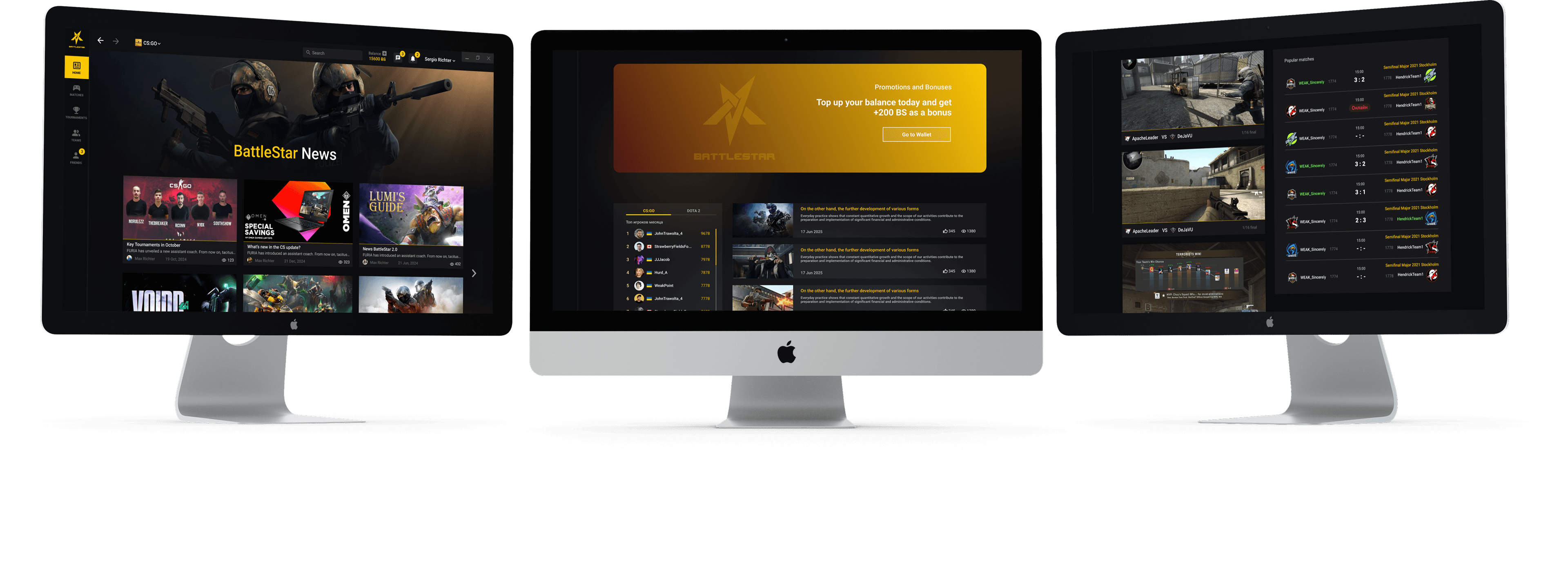 Newsfeed, Live Streams & Leaderboards