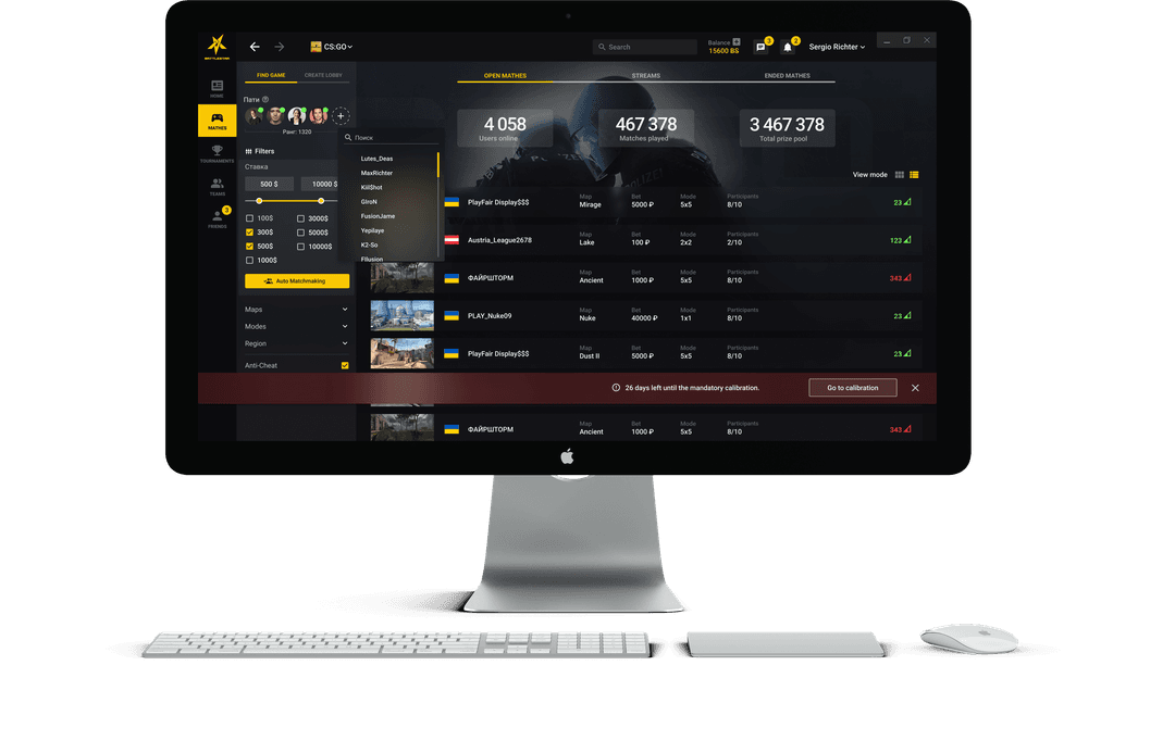 BattleStar project screenshot