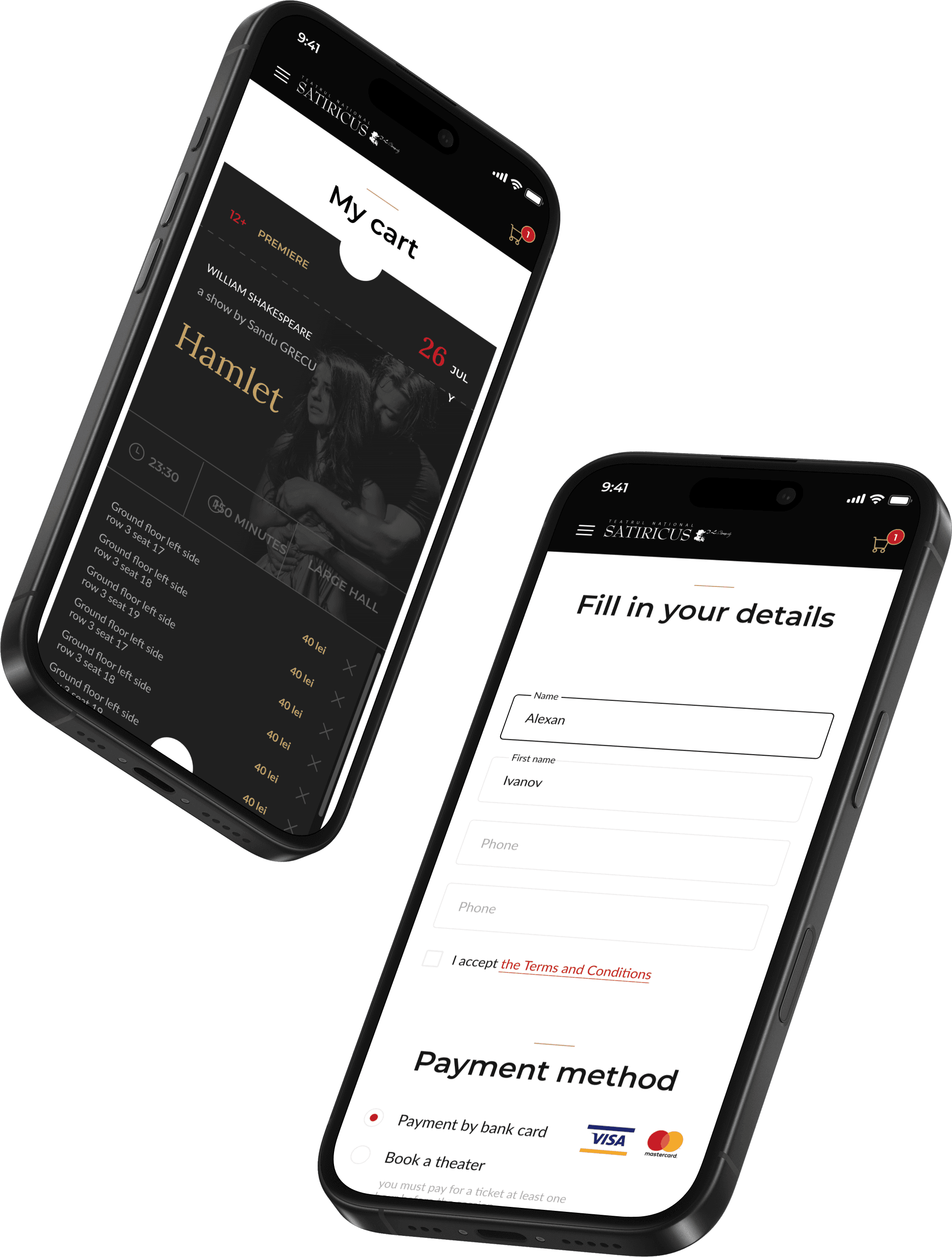 Mobile Cart & Ticket Wallet